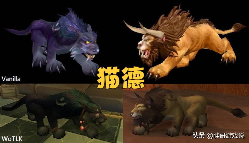 wow正式服哪个职业好玩（wow正式服什么职业操作最简单）