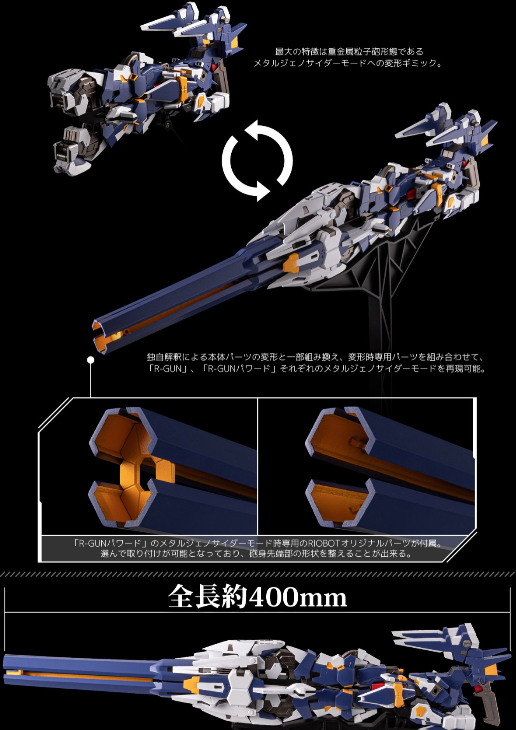 ps4机器人大战og攻略（必杀天天炮完美达成教学）