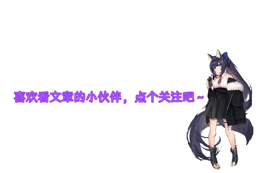 少年三国志零氪阵容（少年三国志零氪玩家该怎么玩）