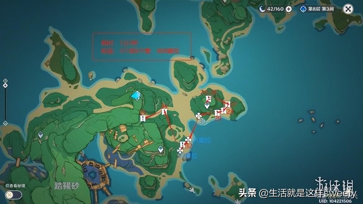 原神在哪里刷圣遗物狗粮（原神最新两条狗粮路线）