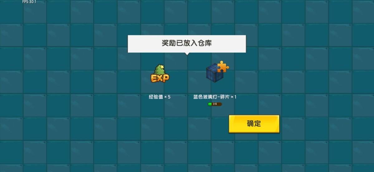 迷你世界如何获得皮肤永久（迷你世界如何免费领皮肤）