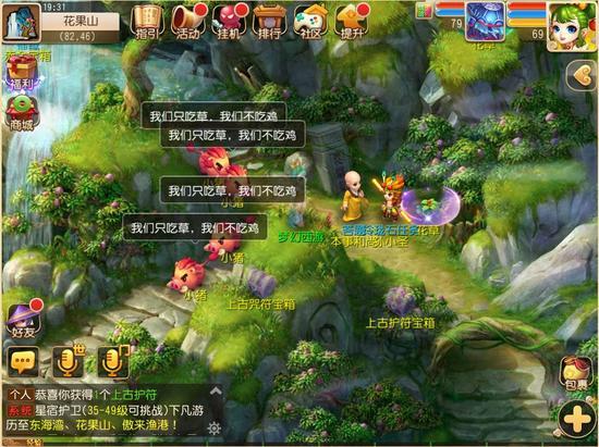 梦幻西游手游工坊位置介绍（梦幻手游工坊玩法详解）