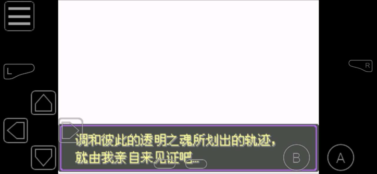口袋妖怪漆黑的魅影阿尔修斯获得攻略（漆黑的魅影阿尔修斯怎么抓）