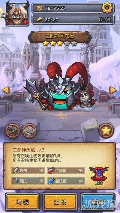不思议迷宫遗落圣坛速刷阵容（不思议迷宫遗落圣坛阵容选择及套路推荐）