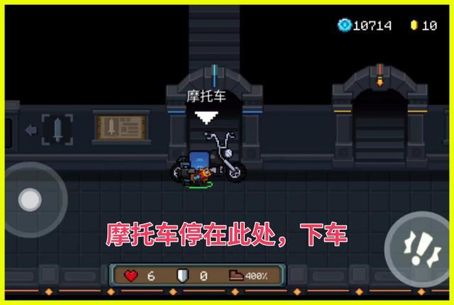 元气骑士狂战士技能详解（元气骑士狂战士技能无限召唤影分身）