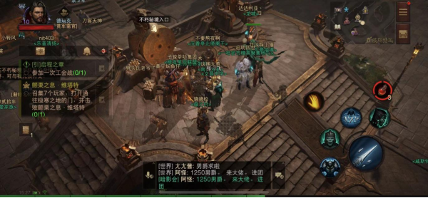暗黑手日常任务有哪些（暗黑手游日常任务攻略）