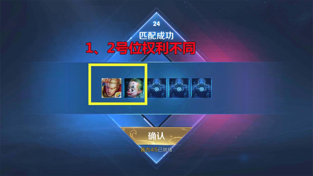王者荣耀怎么刷熟练度（王者荣耀快速刷熟练度方法教学）
