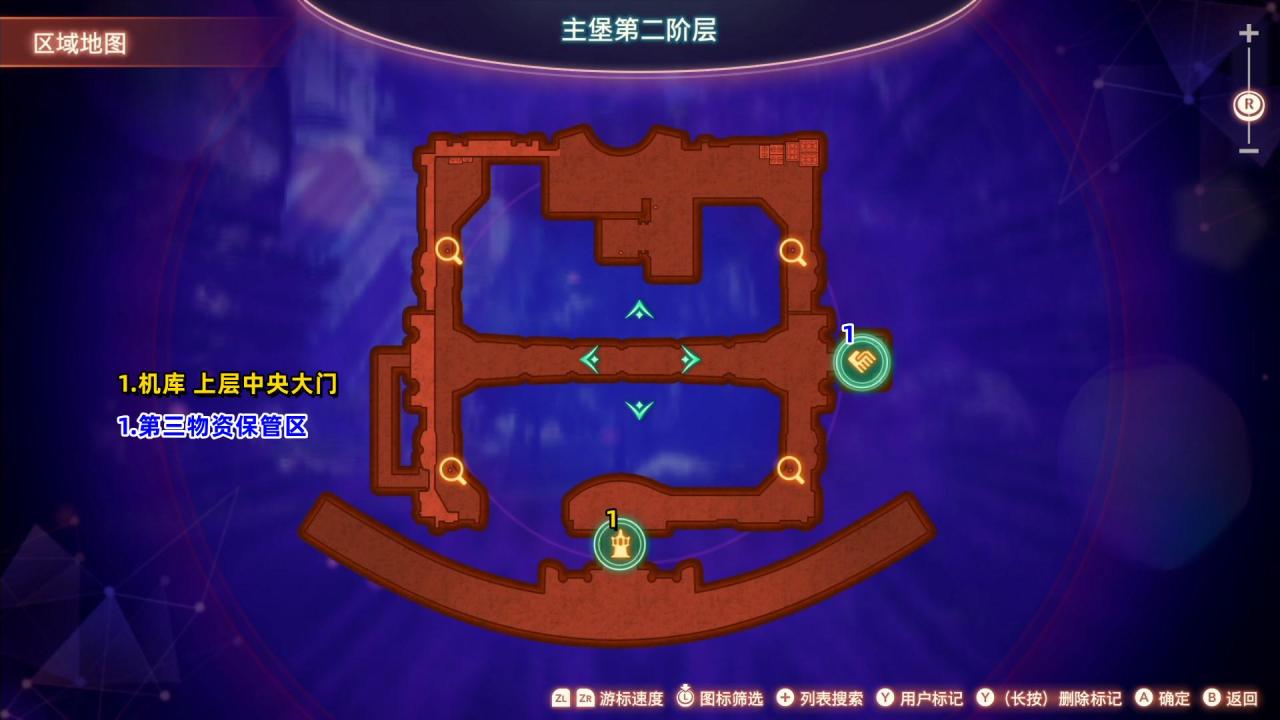 异度之刃3亚艾提亚地区全域地图（异度之刃3全地图地标与休息地点位置）