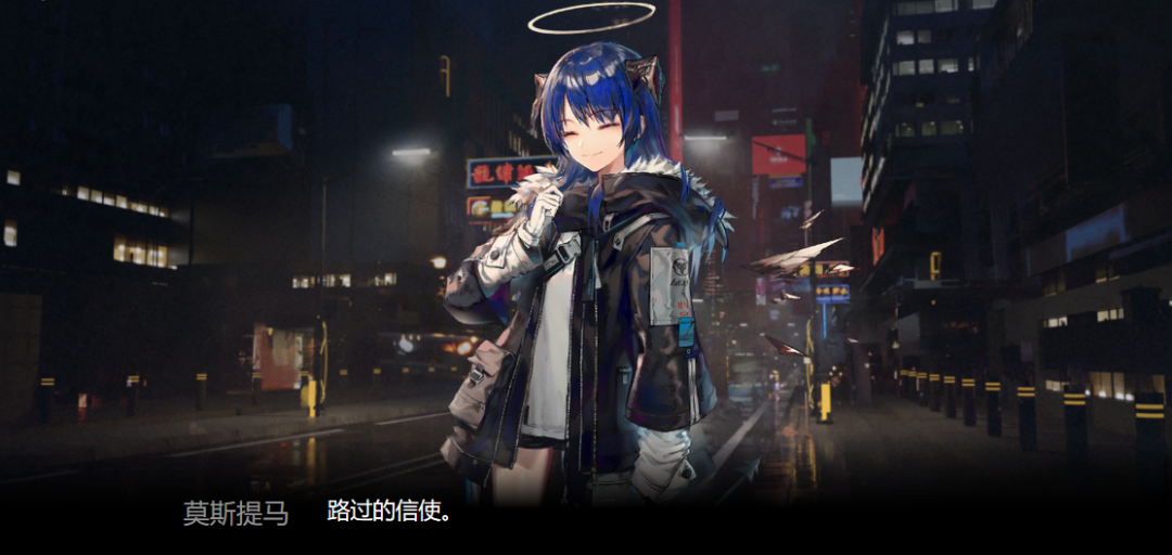 明日方舟喧闹法则剧情详解（明日方舟喧闹法则超详细剧情整理）