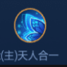 王者天元赛最强阵容搭配（王者模拟战最新阵容如何搭配）