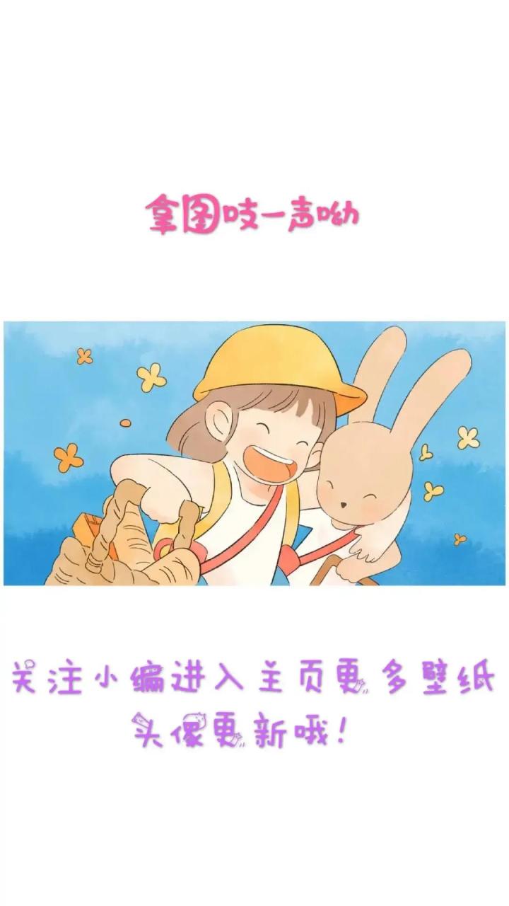 王者荣耀皮肤竖屏壁纸（王者荣耀全皮肤手机壁纸超清）