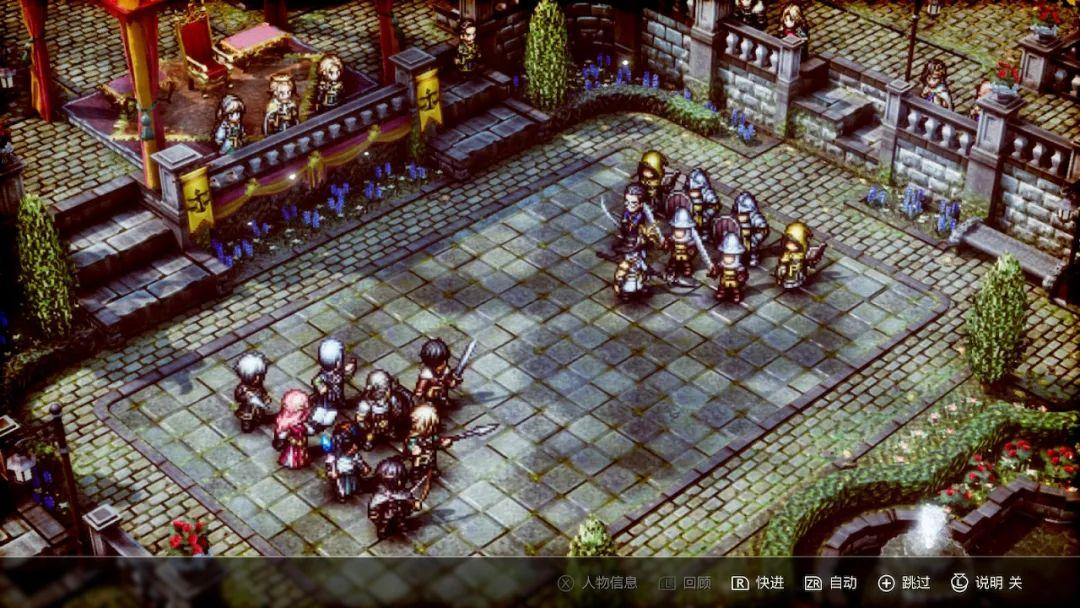 三角战略一周目走哪条路线（三角战略关卡战斗思路与技巧）