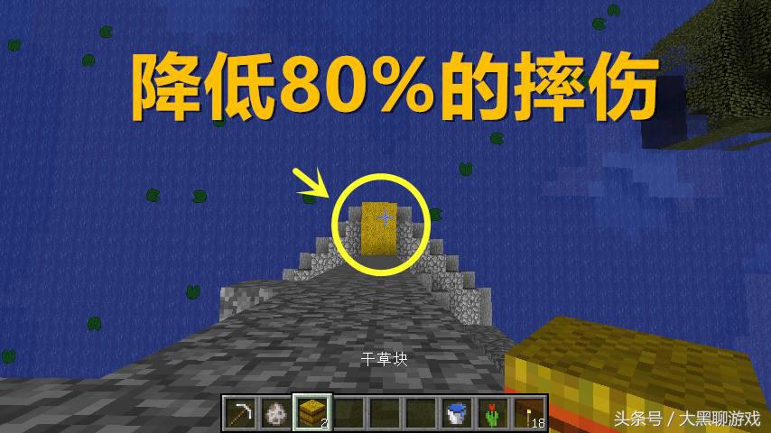 我的世界马吃什么食物（我的世界怎么养马）