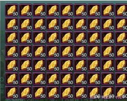 剑网三缘起五行石怎么合成（剑三缘起五行石哪里得到）