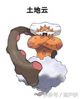 究极日月捕捉点一览表（宝可梦究极日月 历代神兽捕抓地点及心得）
