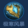 王者天元赛最强阵容搭配（王者模拟战最新阵容如何搭配）