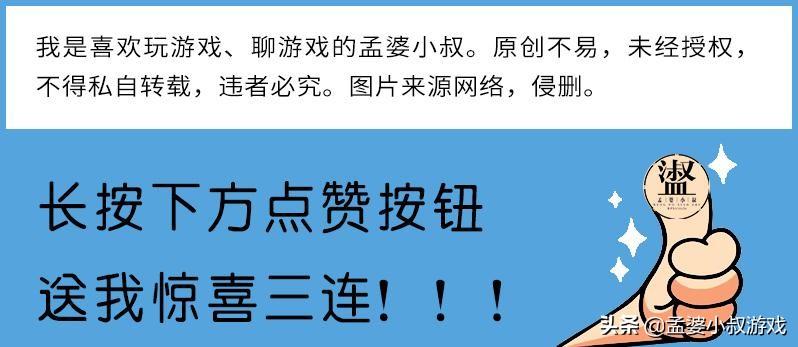 光遇失落方舟第五个任务位置（光遇失落方舟任务怎么过）