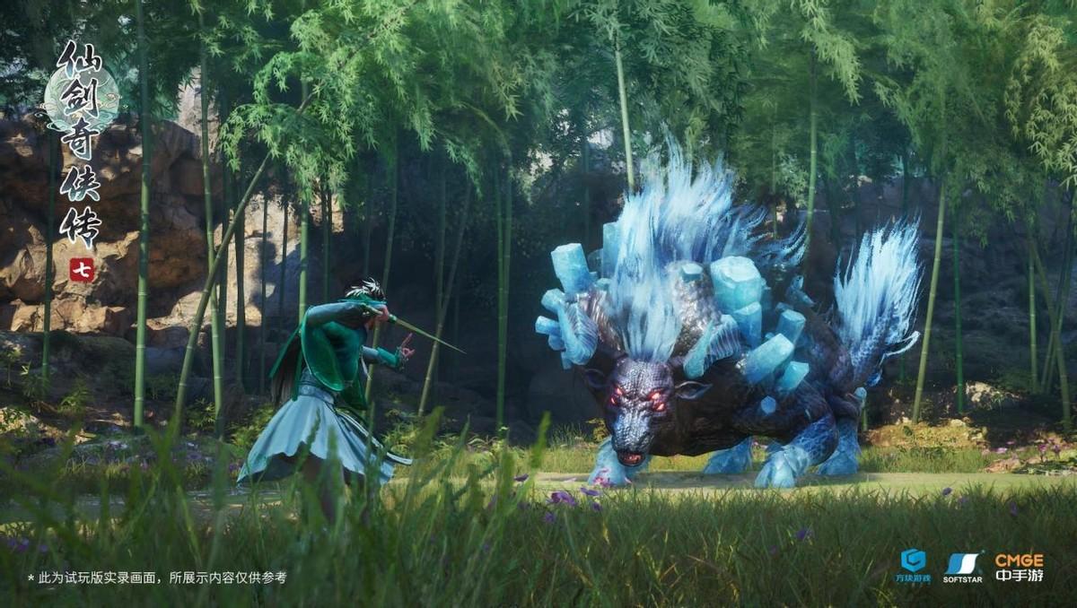 仙剑奇侠传7剧情流程多少小时（仙剑奇侠传7多久能通关）