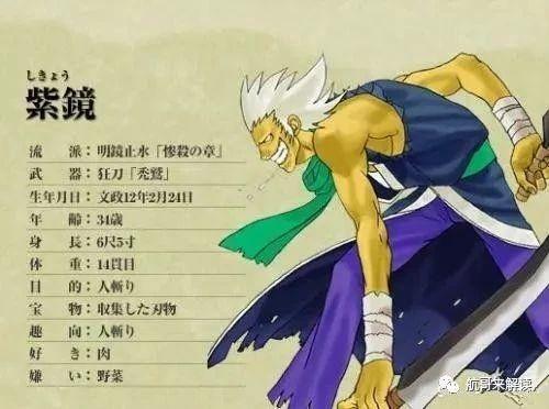 电脑月华剑士1出招表带图（月华剑士1中的极限连招教学）