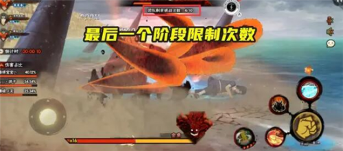 火影忍者阿修罗团本规则（火影忍者手游忍界大战修罗团本攻略）