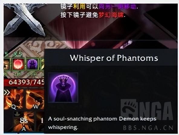 失落的方舟梦幻宫殿棋盘（梦幻宫殿如何找到隐藏的boss）