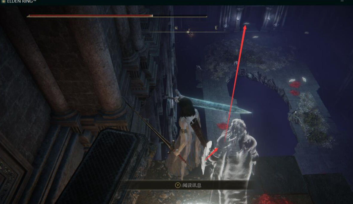 艾尔登法环拉妮魔法塔怎么过去（艾尔登法环魔女拉妮支线全流程）