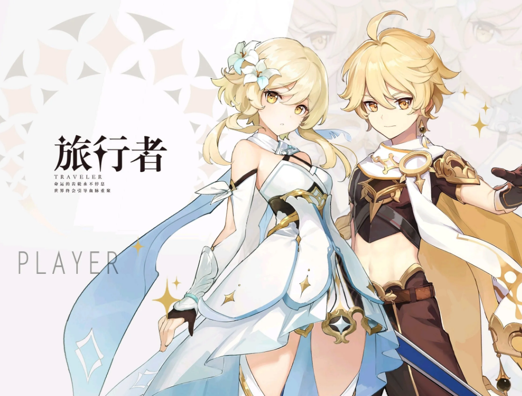 原神最难收集的突破材料介绍（原神突破最令玩家头疼的材料）