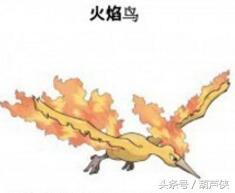 究极日月捕捉点一览表（宝可梦究极日月 历代神兽捕抓地点及心得）