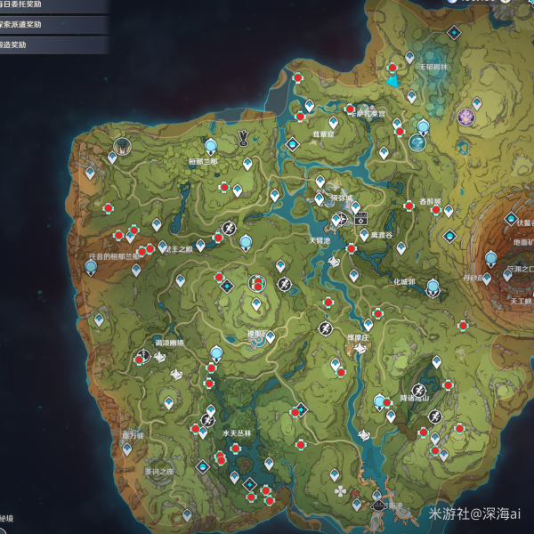 原神3.0须弥奇馈宝箱全收集 （原神资源获取图纸对照表）