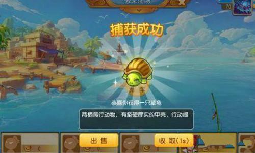 梦幻西游钓鱼起竿技巧（梦幻西游钓鱼提竿攻略）