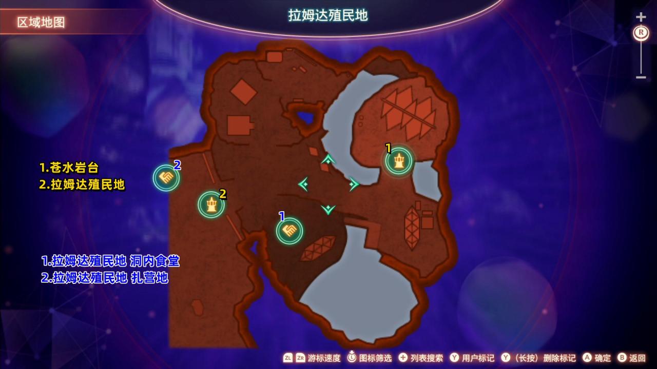 异度之刃3亚艾提亚地区全域地图（异度之刃3全地图地标与休息地点位置）