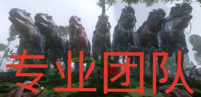 端游方舟恐龙大全（端游方舟有什么恐龙）
