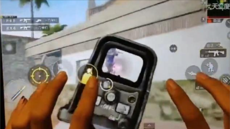 pubgmobile三指键位（pubg三指操作键位设置方法）