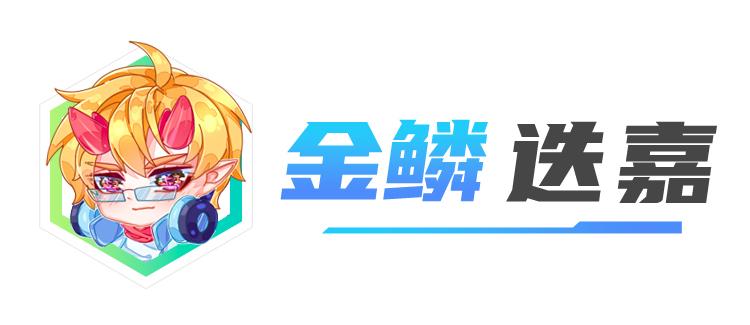 新手云顶之弈阵容搭配攻略（小炮云顶之弈阵容搭配）