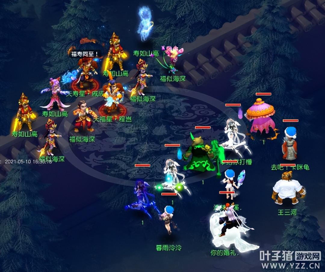 梦幻西游36天罡星杀法（梦幻西游天罡星挑战攻略）