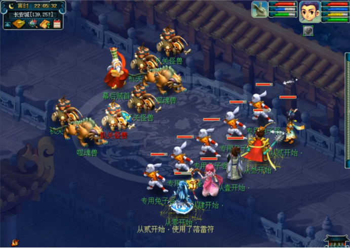梦幻西游十八门派日常符石组合（梦幻西游门派符石搭配攻略）