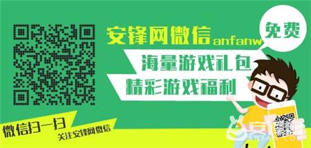 保卫萝卜挑战19攻略（保卫萝卜19关完整攻略）