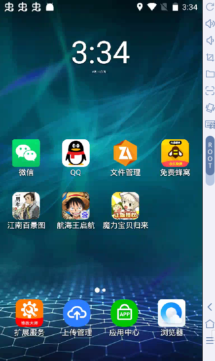 一梦江湖小号提升等级（一梦江湖小号怎么练升级快）