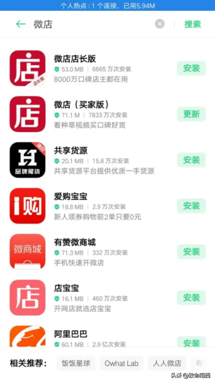 生死狙击戏法幻刃怎么获得（生死狙击手游怎么获取绝版武器）