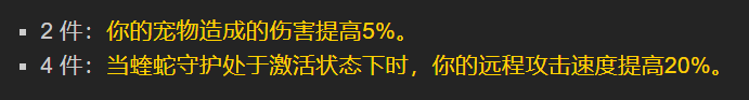 怀旧服十职业T7套装效果盘点（魔兽世界T7套装详细介绍）