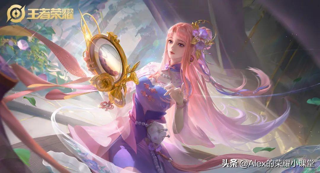 王者荣耀s27中路法师梯度介绍（王者荣耀S27赛季中路梯队排行）