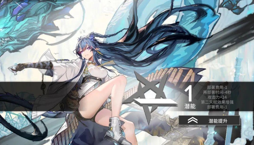 明日方舟六星限定召唤师令（明日方舟干员使用指南和数据分析）