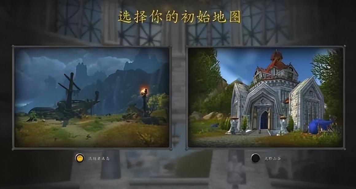 2022魔兽世界10.0前夕怎么快速升级（魔兽世界10.0前夕快速练级攻略）