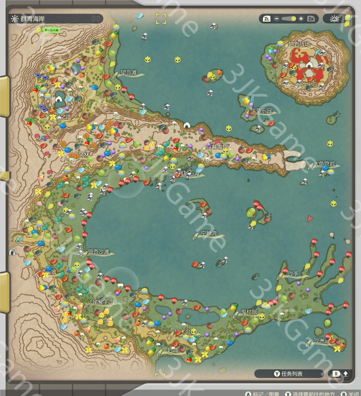 宝可梦传说阿尔宙斯宝可梦分布地图（阿尔宙斯石采集物分布图）