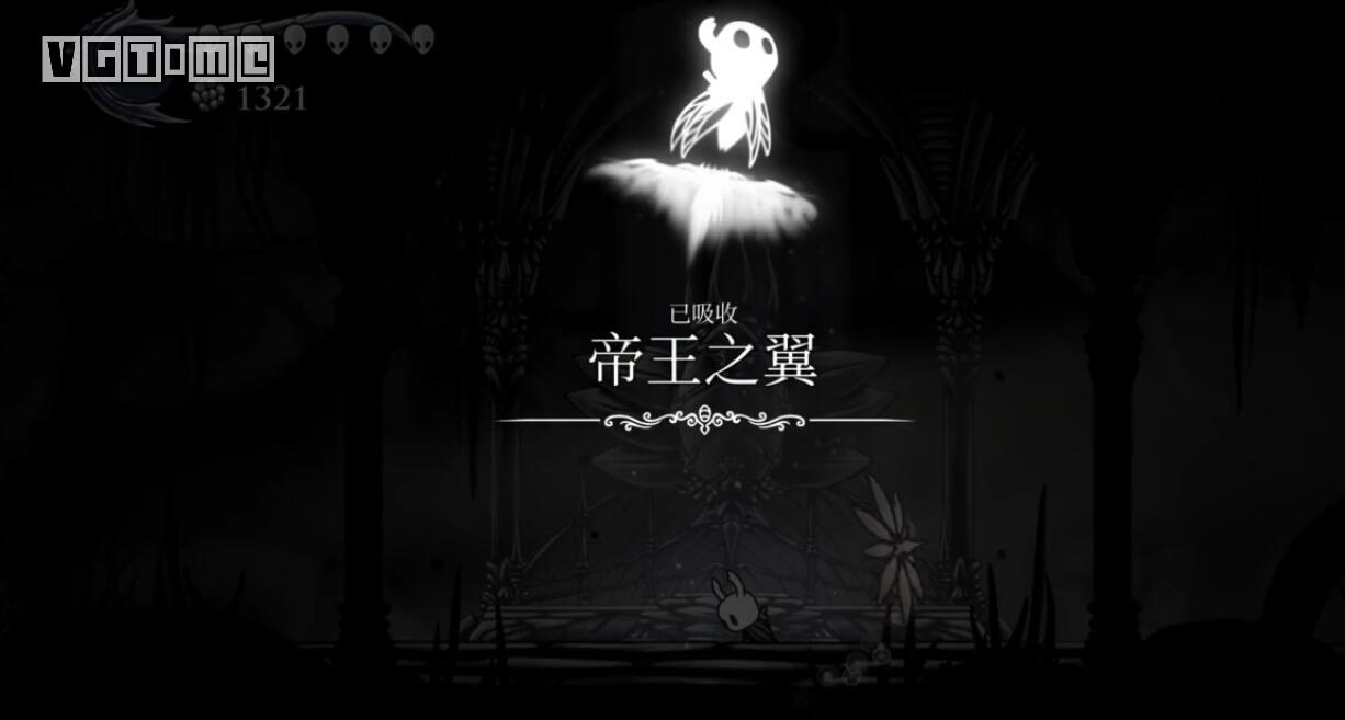 空洞骑士怎么去古老盆地（空洞骑士古老盆地boss打法）