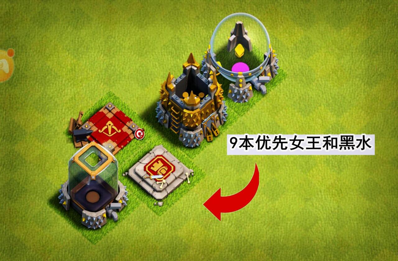 部落冲突什么兵种值得优先升级（部落冲突建议升级什么兵种）