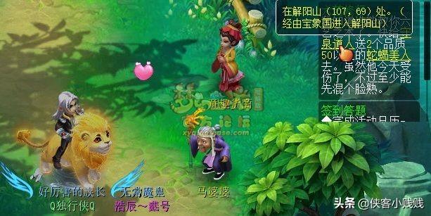 梦幻西游孩子六艺修行的详细流程介绍（梦幻西游子嗣系统六艺修行任务攻略）