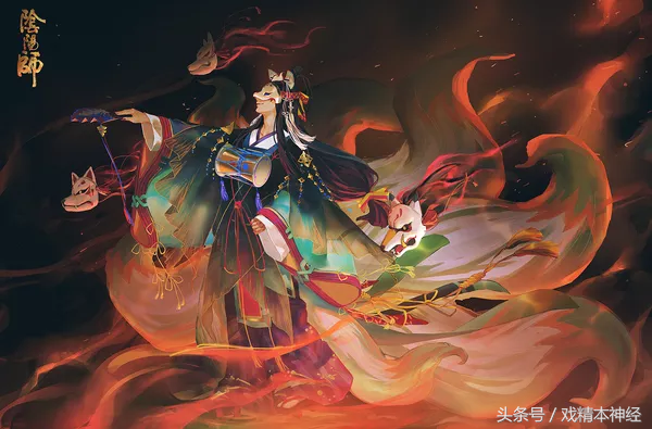 阴阳师式神培养优先级ssr（阴阳师式神该培养哪些ssr）