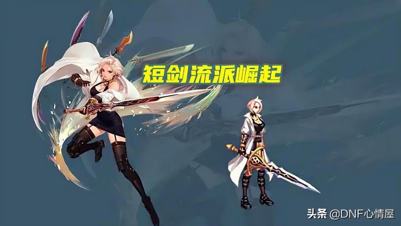 dnf110级职业强度排名（dnf110什么职业牛逼）