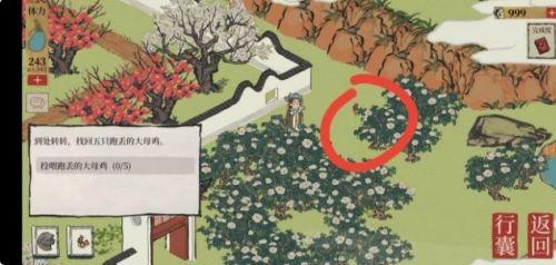 江南百景图母鸡迷宫怎么玩（母鸡宝箱位置分布大全）